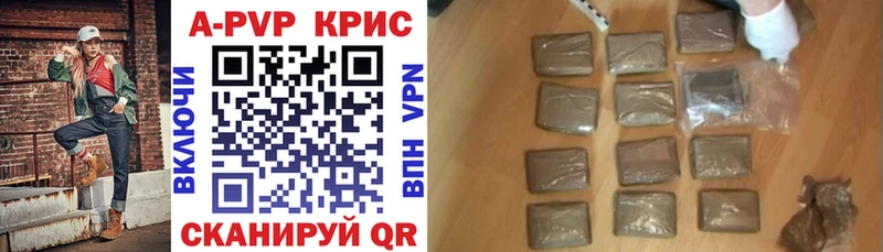 Что такое Нефтегорск Гашиш Alpha PVP Меф COCAIN