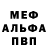 Amphetamine VHQ Alexey Shcherbakov