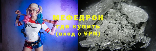 наркотики Михайловск