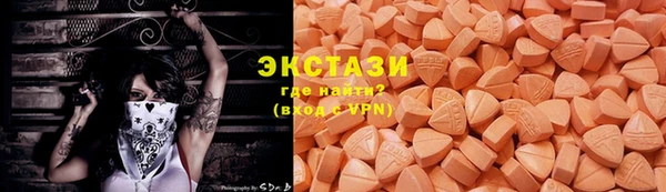 COCAINE Михайлов