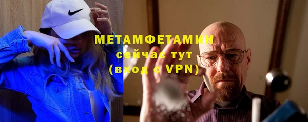 COCAINE Михайлов