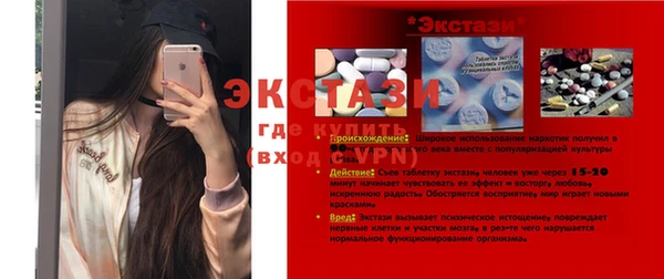 COCAINE Михайлов