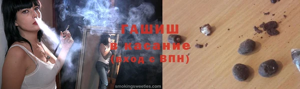 дживик Навашино