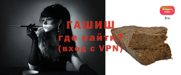 COCAINE Михайлов