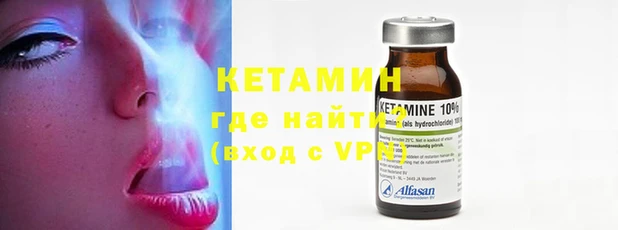 наркотики Михайловск