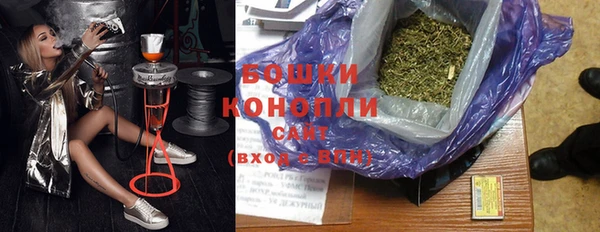 наркотики Михайловск