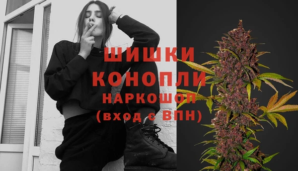 COCAINE Михайлов