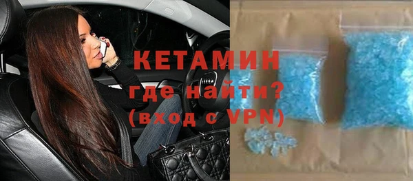 COCAINE Михайлов