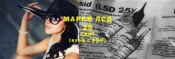 mdma Наволоки