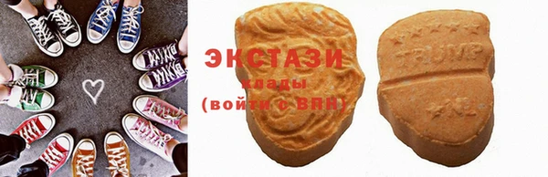 мяу мяу мука Михайловка