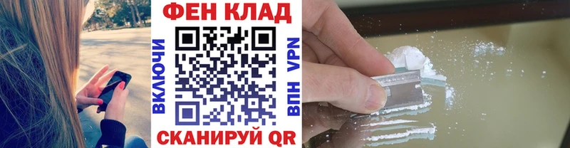 даркнет сайт  Нефтегорск  МЕТАМФЕТАМИН Methamphetamine 